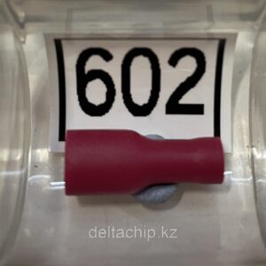 Разъем плоский изолир РППИ-М 1,5-(4,8) (КВТ)  49619