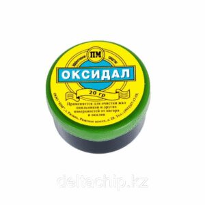 HIM Оксидал средство для чистки медных жал  в банке 20г.)