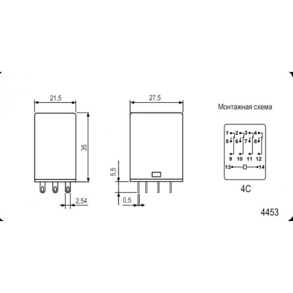 Реле 24VDC 4 группы 5А 4453(18F)-4 (HH54P) — изображение 2