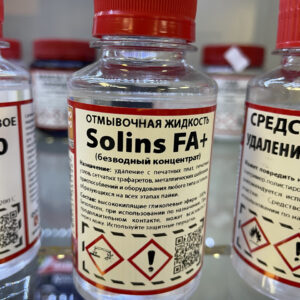 Отмывочная жидкость SOLINS FA+ 0,1л, концентрат