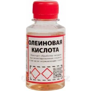 Олеиновая кислота, смазочно-охлаждающая, Масло для заточки ножей, цепей, металла, флюс паяльный свин