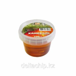 Канифоль сосновая  (банка 100 г.)