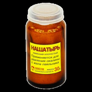 HIM Нашатырь 30гр