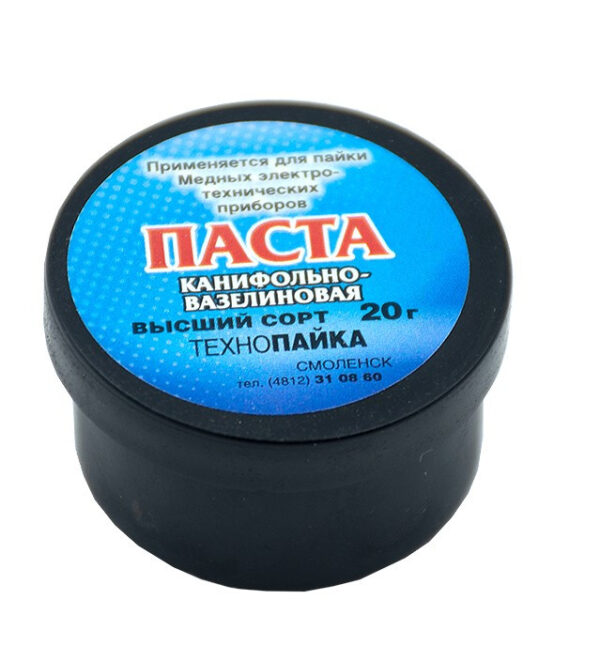 HIM Паста канифольно-вазелиновая  в банке 20г.)