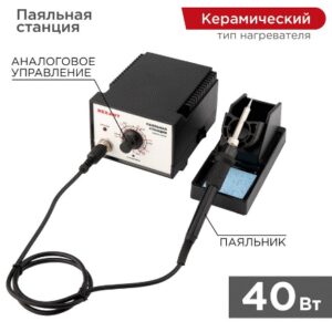 Паяльная станция (паяльник), модель R936A, 200-480°C REXANT