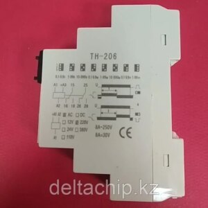 TH206 Электронное реле времени таймер 0.1S - 99H 220VAC/24VDC