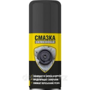 Силиконовая смазка NANOPROTECH,210мл