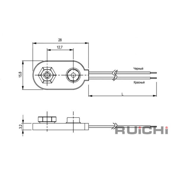 Батарейный отсек: BS-IC blue CC 150 mm — изображение 2
