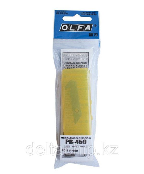PB-450 OLFA — изображение 2