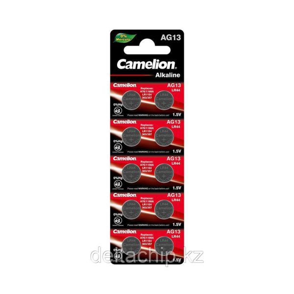 Батарейка, CAMELION, AG13-BP10(0%Hg), Alkaline, AG13, 1.5V, 0% Ртути, 1 шт — изображение 2