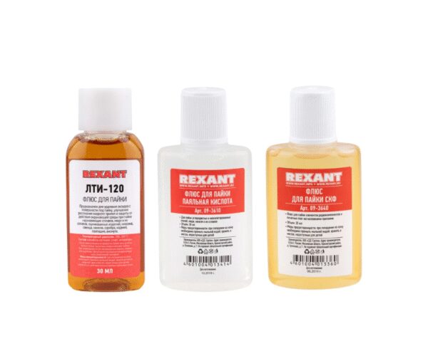 Набор К2 для пайки, «жидкий флюс» (флюс ПК, флюс СКФ, флюс ЛТИ-120) REXANT