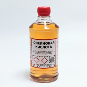 Олеиновая кислота 500 мл