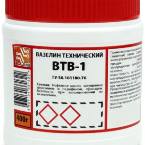 Вазелин технический ВТВ-1,400гр (ТУ 38,101180-76)