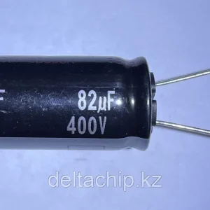 Конденсатор электролитический 82MF 400V 105C