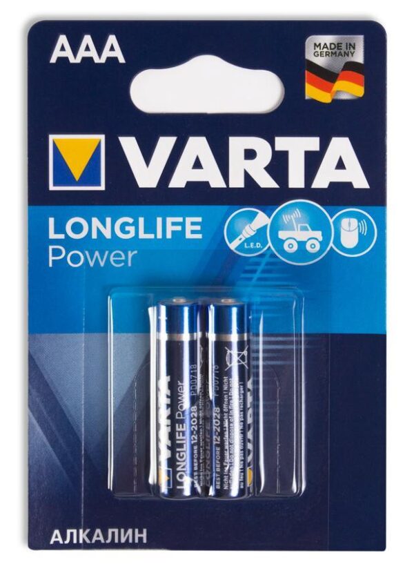 Батарейка High Energy (LL Power) Mignon 1,5v-LR03/AAA (2шт)