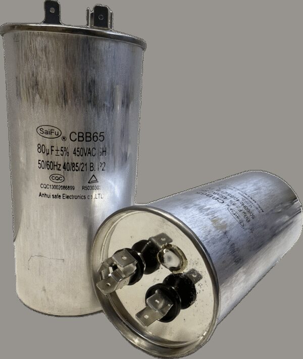 КОНДЕНСАТОР CBB65 80UF 450V(SAIFU)